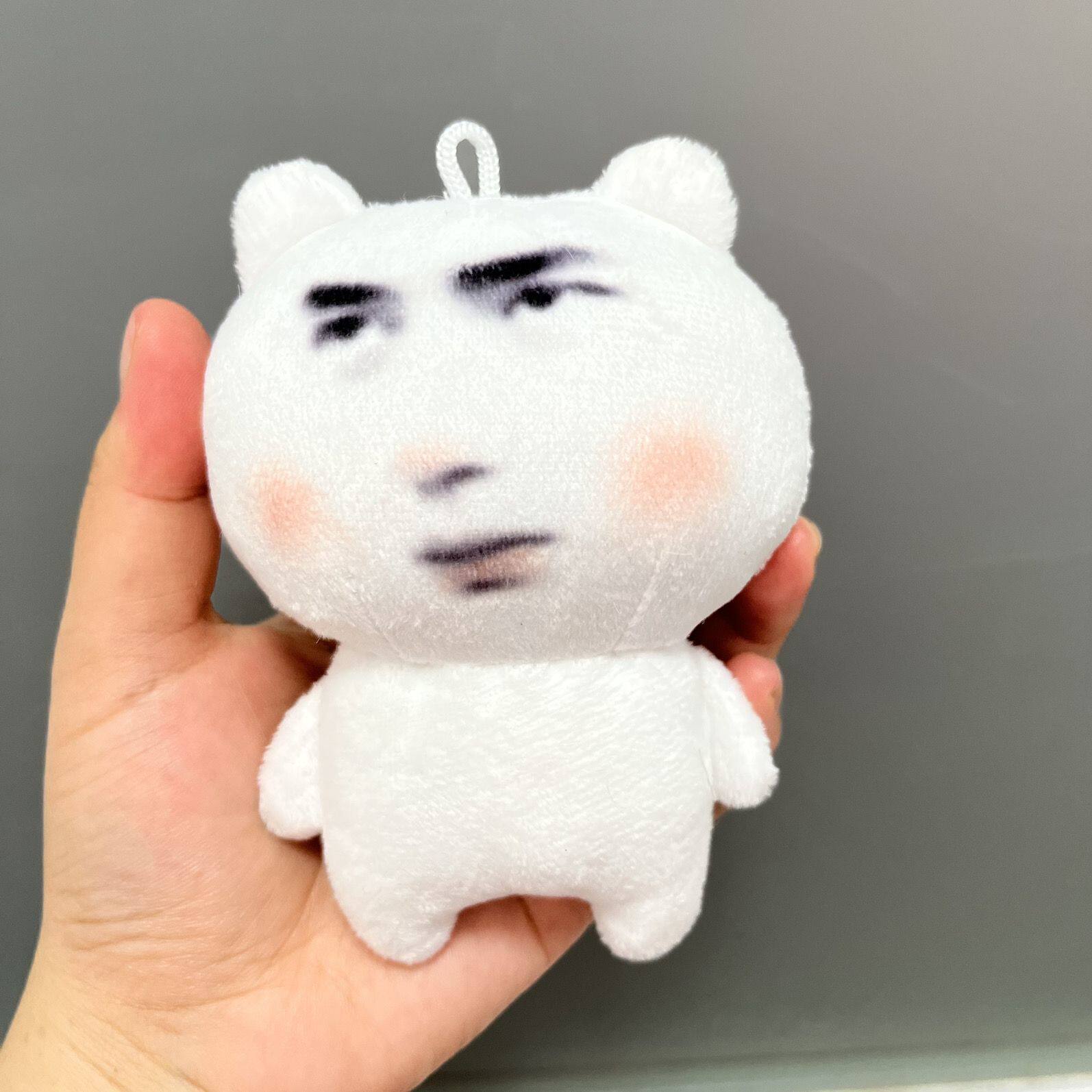 Grab Your Own Adorable Wang Yibo Emoji Plush! Xiaohongshu Fave - Product image 3