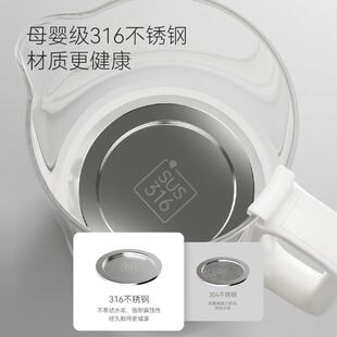 YSH04养生迷壶小型办公室煮茶器mini茶壶家用多功叮能 七彩当你QC
