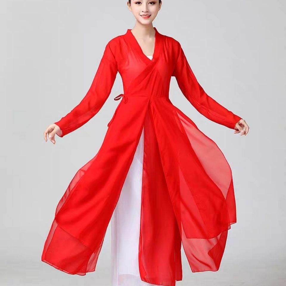 中国风红蹈ali-6429色古典舞蹈裙练功服长琵琶行舞表纺演出服飘逸