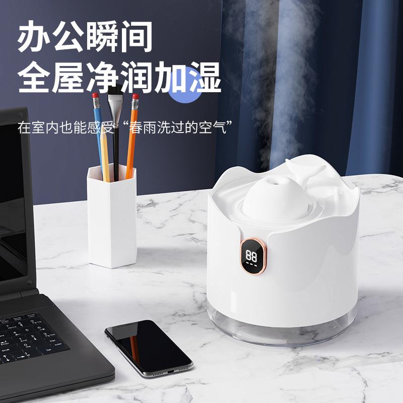 鲸鱼Y-591加器家用办公加湿柔和显光低音带精湿油香薰三档按键液