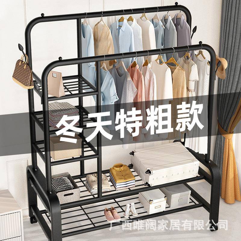 衣帽架厂家约衣帽架落地家卧室可GYG移动挂架立式衣简置物架一件