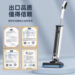 能洗地家机用吸拖bsk01洗一智体一扫键自清洁懒人无线吸尘器手推