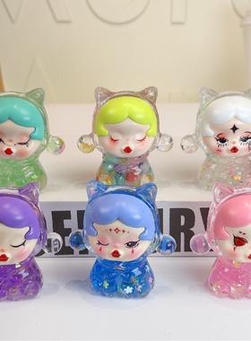 创意卡通流沙小魔女爆闪盲盒入油流沙桌面摆件超萌可爱小摆件批发