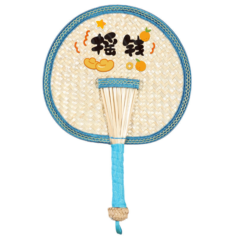 夏季蒲扇手工编织手摇扇芭蕉扇夏天刺绣大蒲扇儿童学生手柄扇可爱