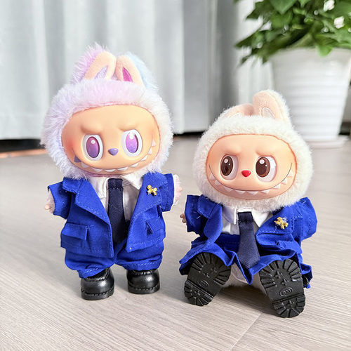 仅售娃衣】一二三代钥匙扣Labubu衣服挂件拉布布娃衣青春代言人萌