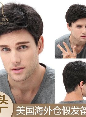 跨境假发低温欧美男士仓黑色wigs头套海外广州电商防火卡尼卡伦