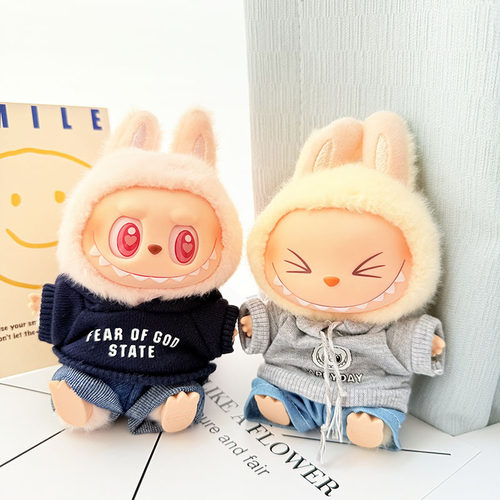 仅衣服] 一二代钥匙扣La布布衣服挂件拉布布娃衣FEAR连帽卫衣套装
