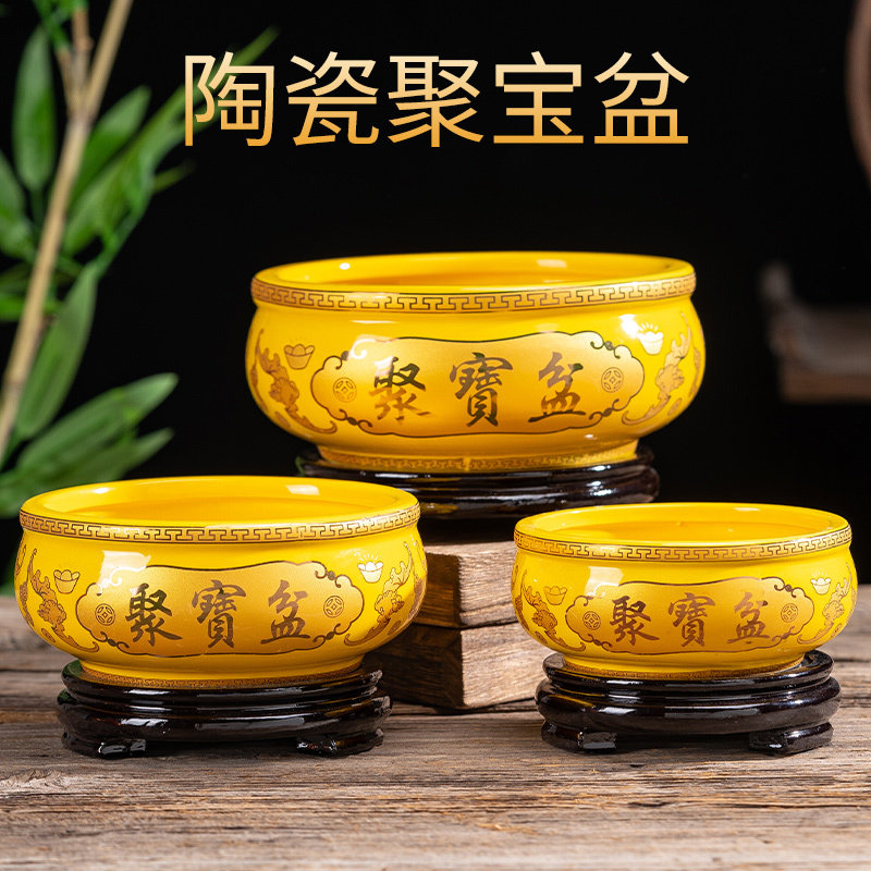 陶瓷聚宝盆中式家用招财香炉摆件玄关风水开业乔迁摆件