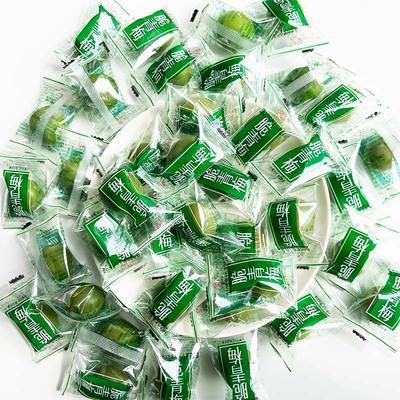 望闲脆青梅爽脆梅独立小包装脆梅子爽口梅新兴凉果特产荔园食品
