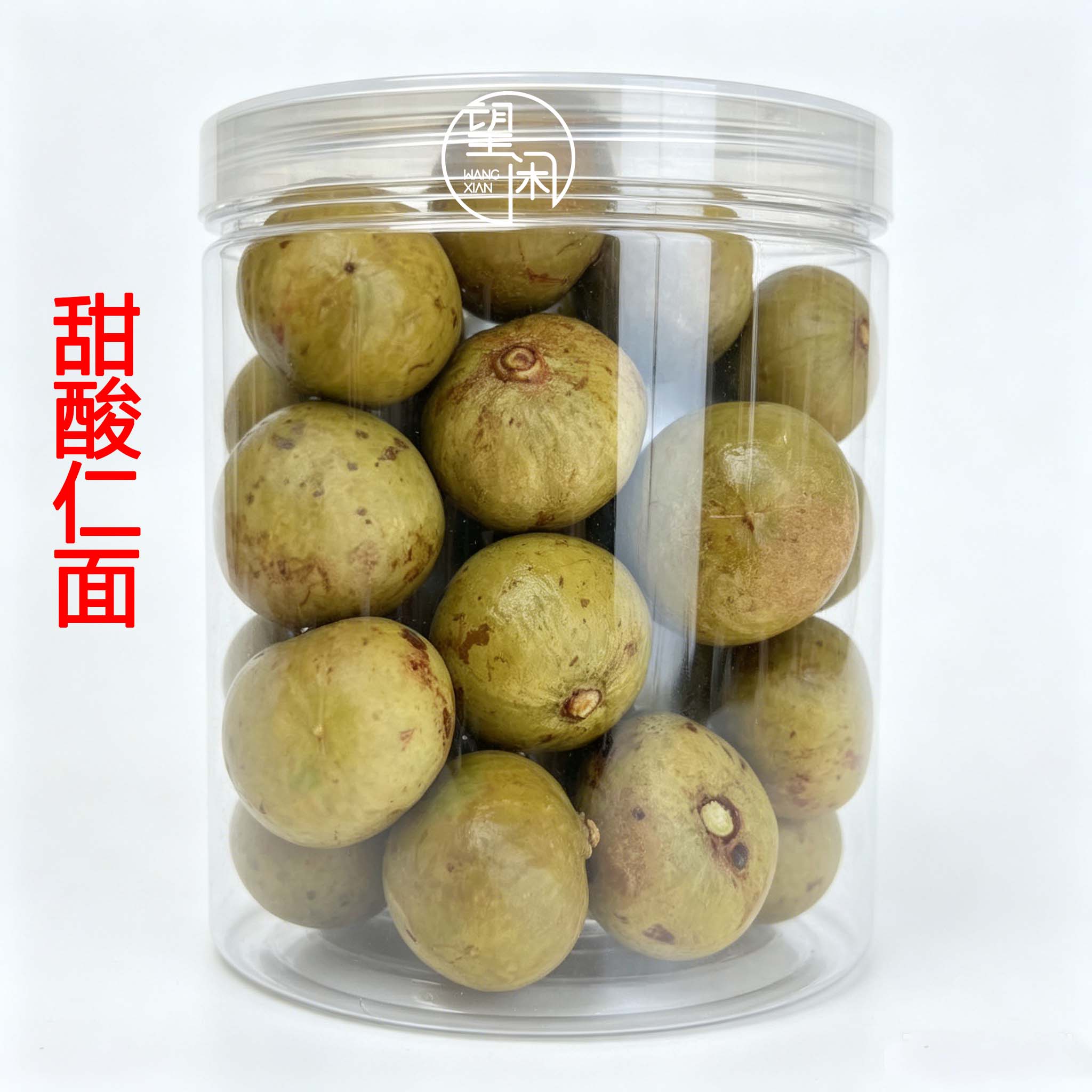 望闲甜酸仁面果罐装瓶装微辣湿仁面凉果零食广东特产新兴凉果爽脆