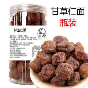 望闲甘草仁面罐装瓶装甜仁面果干凉果零食广东特产新兴凉果