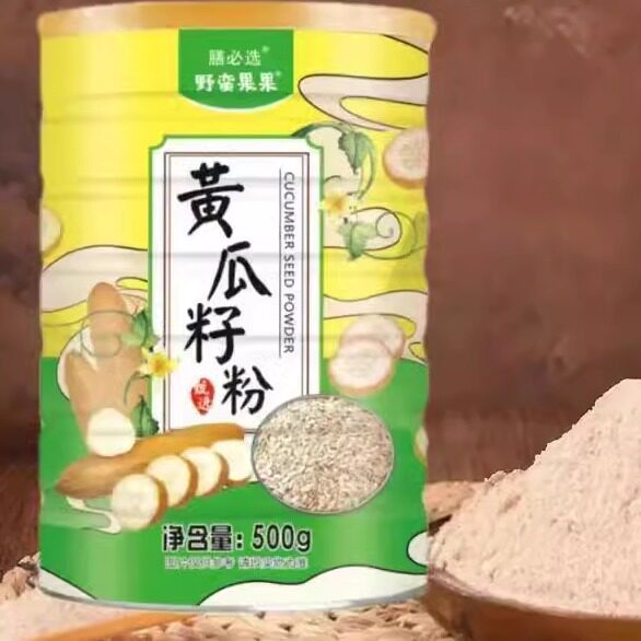 膳必选膳必选【拍1发5】送勺子 精选黄瓜籽粉500克*5罐一共2500克