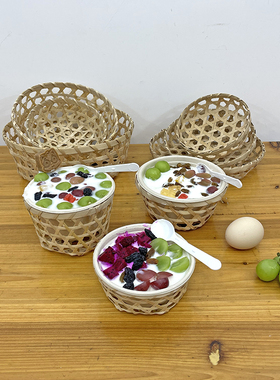 竹编芋泥碗水果篮子零食点心盘奶茶店古风创意小吃碟豆花蛋糕装饰