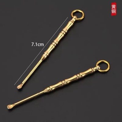 竹节耳勺老式黄铜耙耳朵挖耳勺