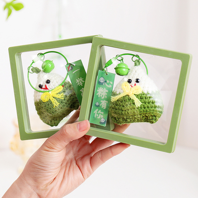 中高考顺利礼物端午节钥匙扣高粽香包创意礼盒毕业送同学礼品男女