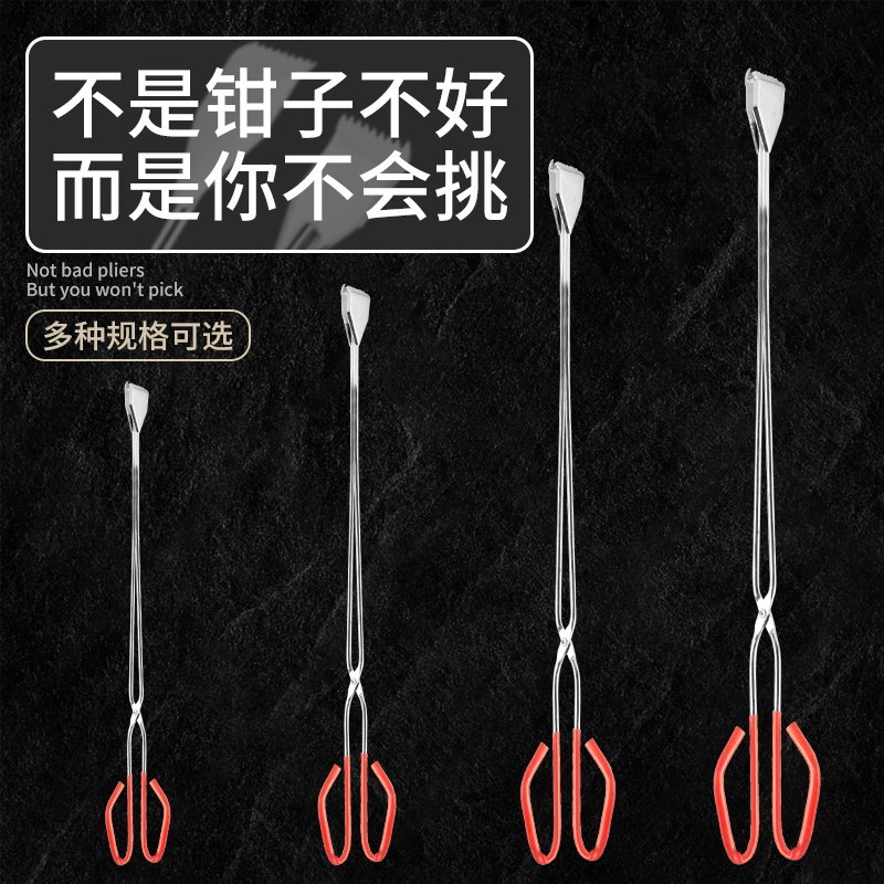 捡垃圾夹子环卫工人专用加长垃圾钳长柄火钳夹家用取物工具拾物器,家庭/个人清洁工具,垃圾夹,淘宝优惠券,粉丝福利购,淘宝优惠卷