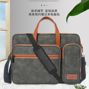 联想笔记本电脑包适用拯救者Y9000P Y7000P减震防摔斜跨小新Pro16大容量多隔层手提包ThinkBook14加绒收纳包