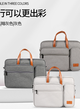 微软Surface笔记本电脑包Microsoft Go 3时尚商务便携手提包surface laptop studio2斜跨公文包14.4英寸男士