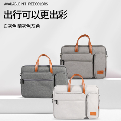 适用微软Surface笔记本电脑包