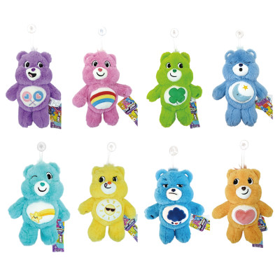 CareBears爱心小熊魔法款吸盘挂件22cm