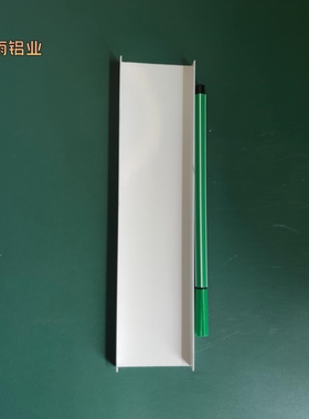 槽铝U型铝槽白色U型铝槽50*10*1内宽48mmU型槽凹槽铝型材固定导u.