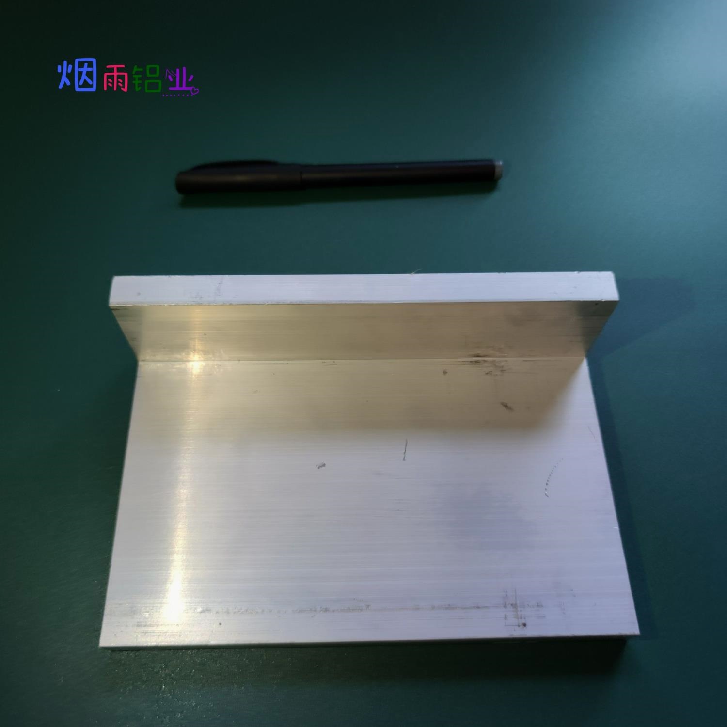 角铝110*50*12mm等边L型铝合金型材直角90度角码三角包边铝条角i.