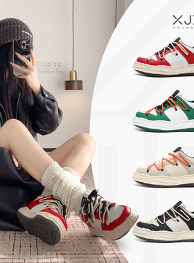 XJXY增高休闲鞋厚底板鞋女生秋冬季鞋子男鞋2025新款百搭小众爆款