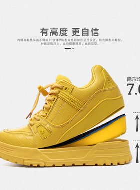 XJXY男士2025新款秋冬季透气百搭小白鞋增高鞋子男鞋休闲运动板鞋