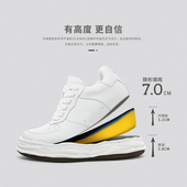 男士 小白鞋 秋冬季 子男鞋 XJXY7cm增高运动鞋 潮流休闲鞋 鞋 2025新款