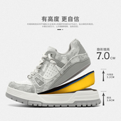 休闲鞋 板鞋 男款 子男鞋 XJXY7cm男士 新款 透气防滑耐磨鞋 2025秋冬季