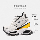 2025秋冬季 子男鞋 新款 休闲鞋 XJXY10cm增高鞋 老爹鞋 潮流男士 运动鞋