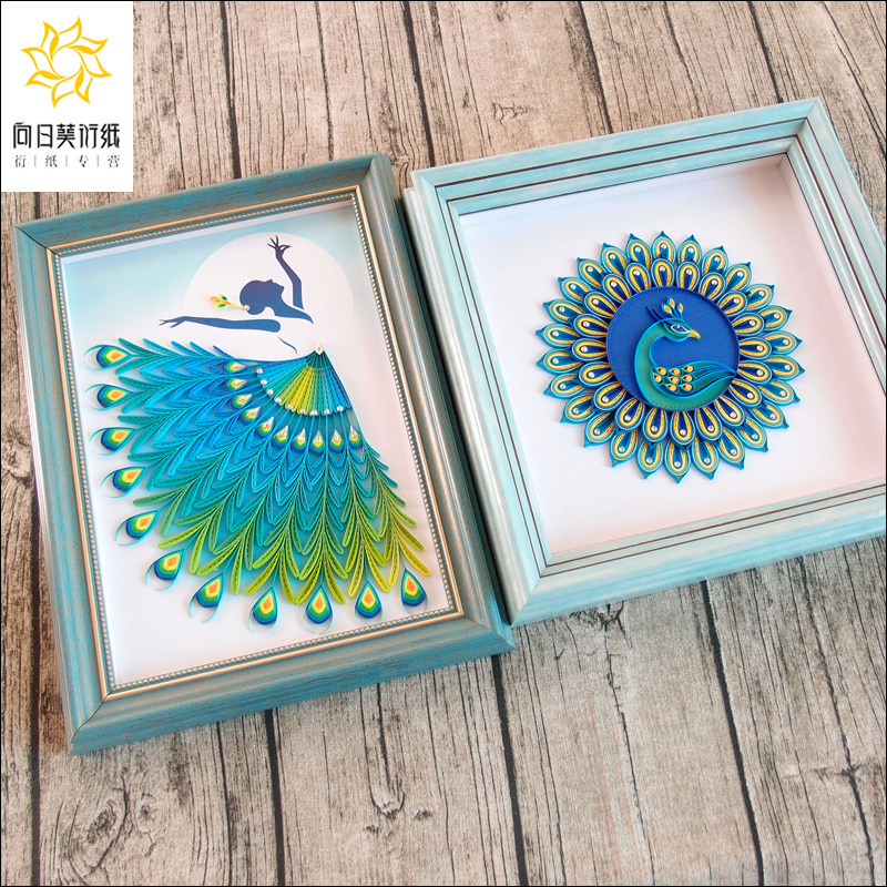 8cm 1.8cm衍纸中空相框 a4 方10寸 满