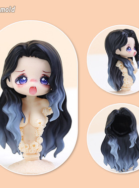 新款ob11头壳 女款娃头 gsc粘土人头发 gsc长头发通用可拆头壳