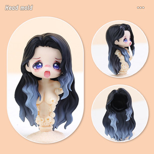 新款ob11头壳 女款娃头 gsc粘土人头发 gsc长头发通用可拆头壳