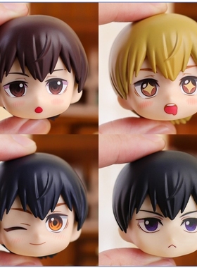 ob11排球少年头发 头壳 脸壳  影山飞雄头发 gsc粘土人 12分bjd娃