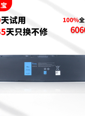 适用于戴尔 Latitude 14 7000 E7440 E7450 P40G P40G002 F38HT 34GKR 5K1GW VTV59 PFXCR 0D47W 笔记本电池