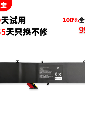 适用于雷蛇 Razer Blade Pro 17 灵刃版专业版 2017款 RZ09-0166  F1 FI 笔记本电池