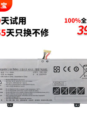 适用于三星NP940X3L-K02HK NP900X5L-K02US NT900X5M NT900X5P AA-PBUN4KP 笔记本电脑电池