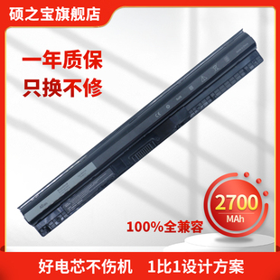 3568 P51F 3328 适用于戴尔3470 M5Y1K 5566 笔记本电池 GXVJ3 3559