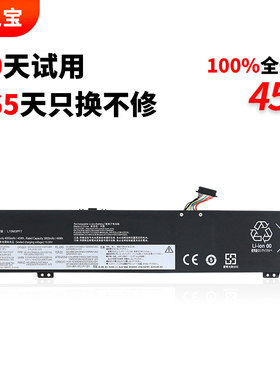 适用于联想ThinkBook 15p IMH Ideapad Creator 5 15IMH05 L19L3PF3 L19D3PD9 L19M3PF7 笔记本电池