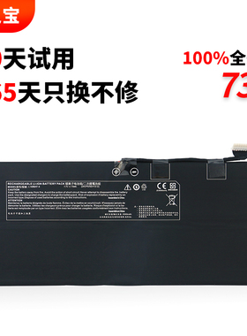 适用于雷神Mixbook Air 技嘉RC14 L140BAT-4 笔记本电脑电池