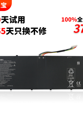 适用于宏基 Aspire 1 A114-31 3 A314-31 A315-21 51 5 A515-51 ES1-523 AP16M5J 笔记本电池
