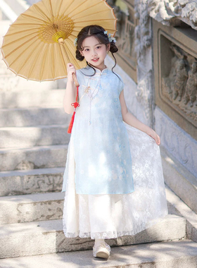 女童汉服夏款短袖旗袍套装新中式蓝色粉色分体中大童小女孩日常装