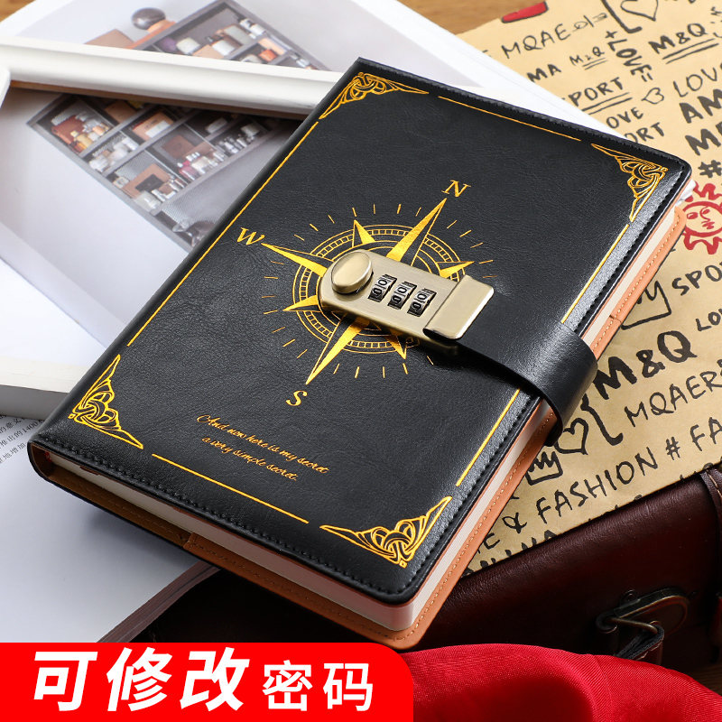 密码笔记本日记本带锁2023新款密码笔记本男生简约文艺复古女孩密码锁手账笔记本子精致大学生创意记事本定制_虎窝淘