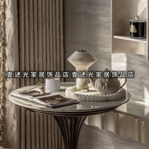 轻法式客厅云石茶几软装组合