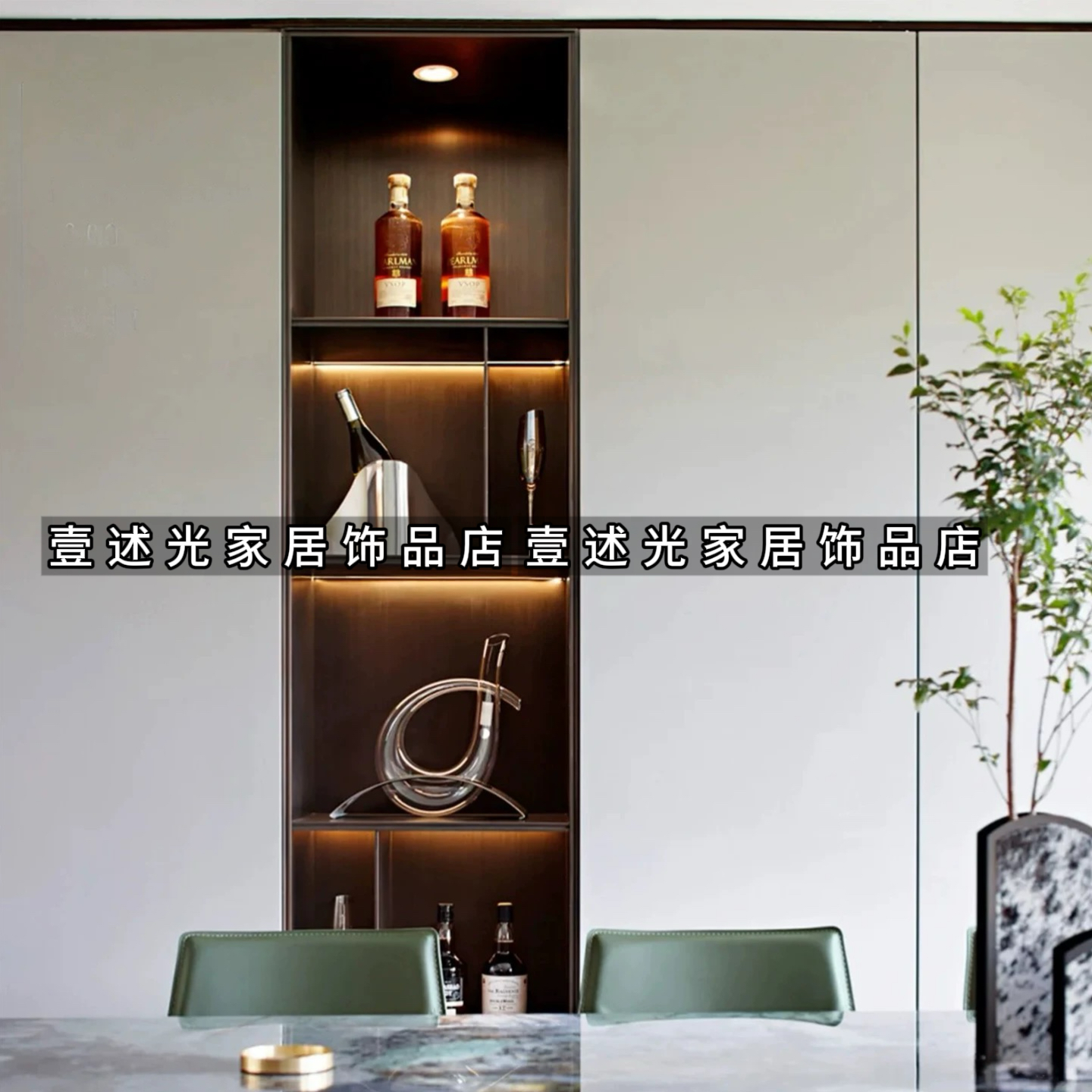 轻奢风高级感酒柜装饰品摆件样板间别墅客厅餐厅西厨搭配组合摆件