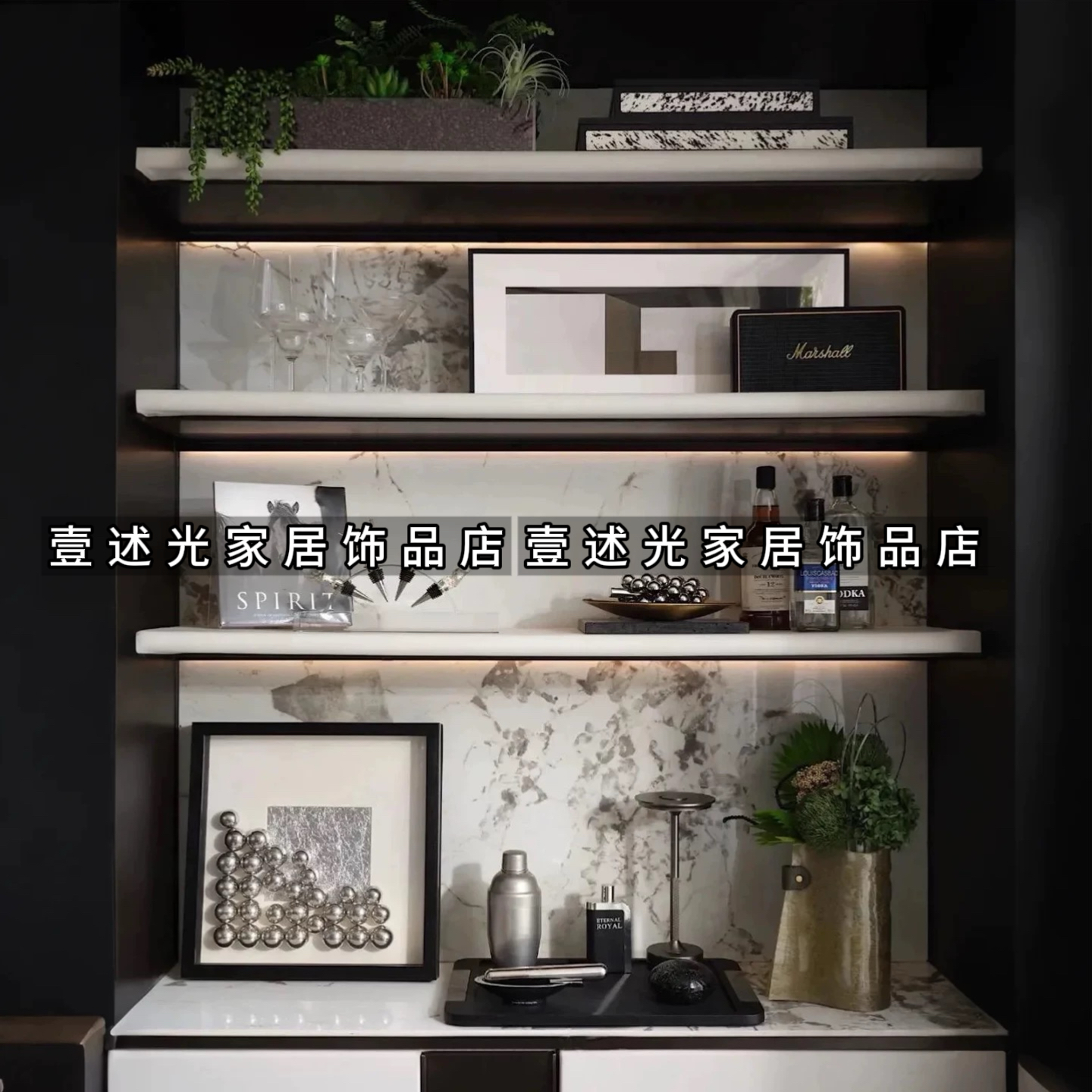 轻奢风高级感酒柜装饰品摆样板间别墅餐厅西厨搭配组合装饰品陈列