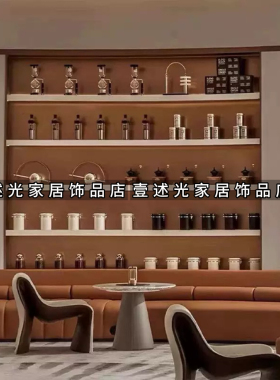 意式轻奢样板间售楼处餐厅咖啡厅展示架搭配软装咖啡主题道具摆件