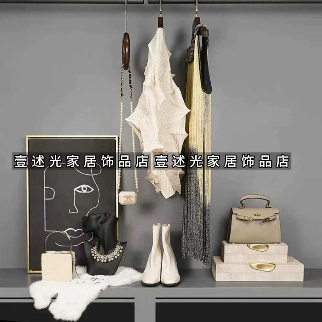 现代轻奢风样板间全屋定制设计衣帽间女生服饰首饰盒组合家居软装