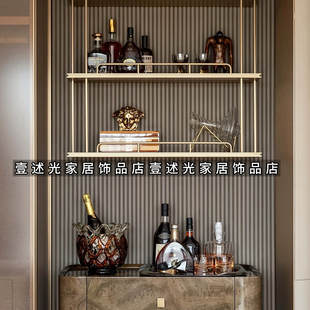 现代轻奢样板间餐厅边柜开放格装饰品摆件高级感酒具酒杯软装组合